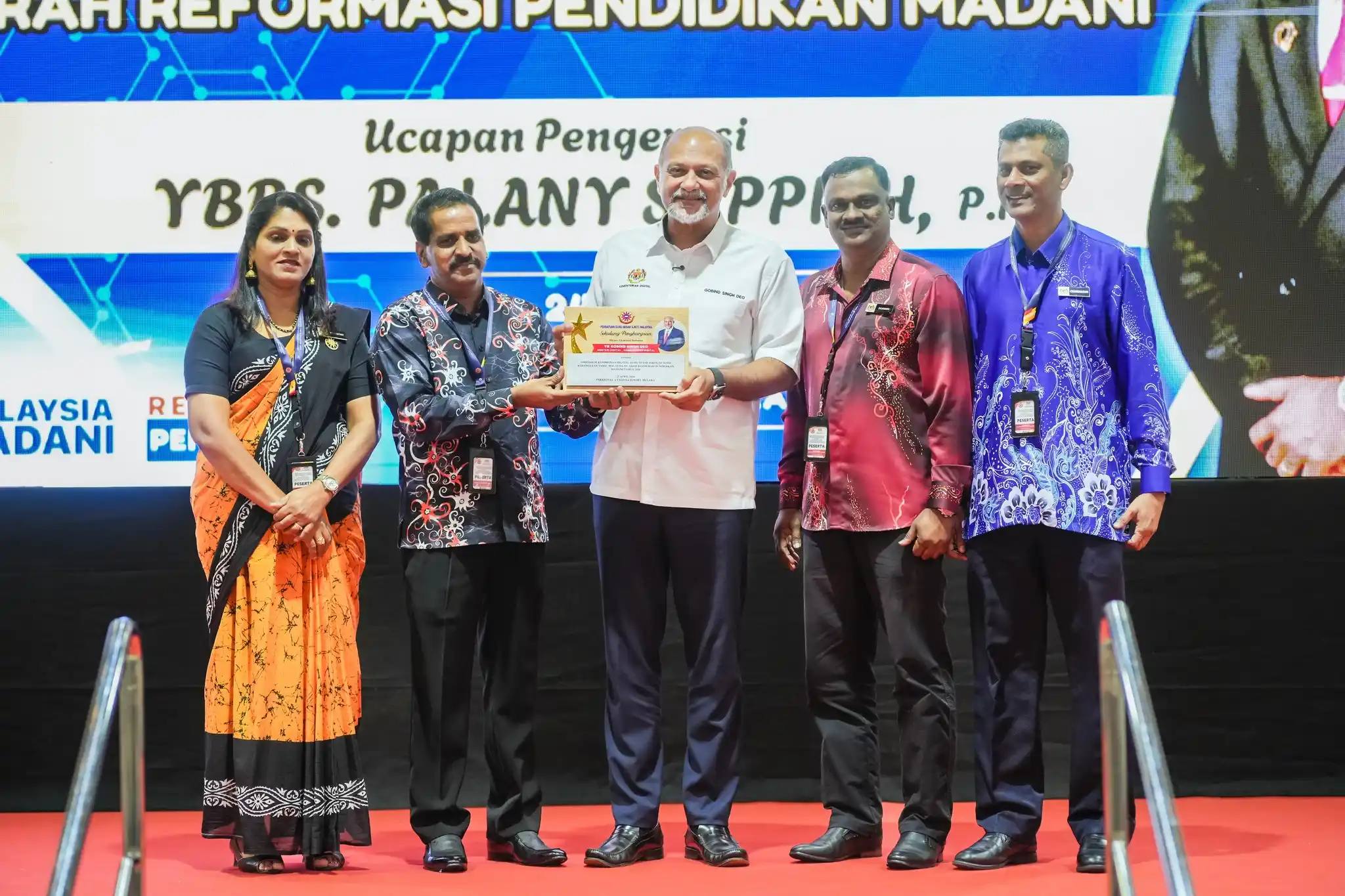 Simposium Kepimpinan Digital Guru Besar SJKT