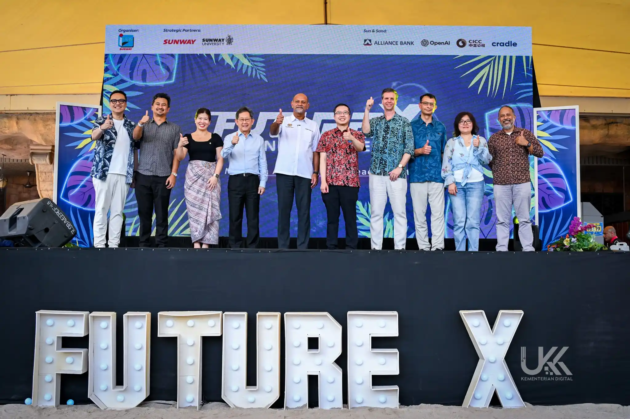 FutureX Venture Fest 2026  