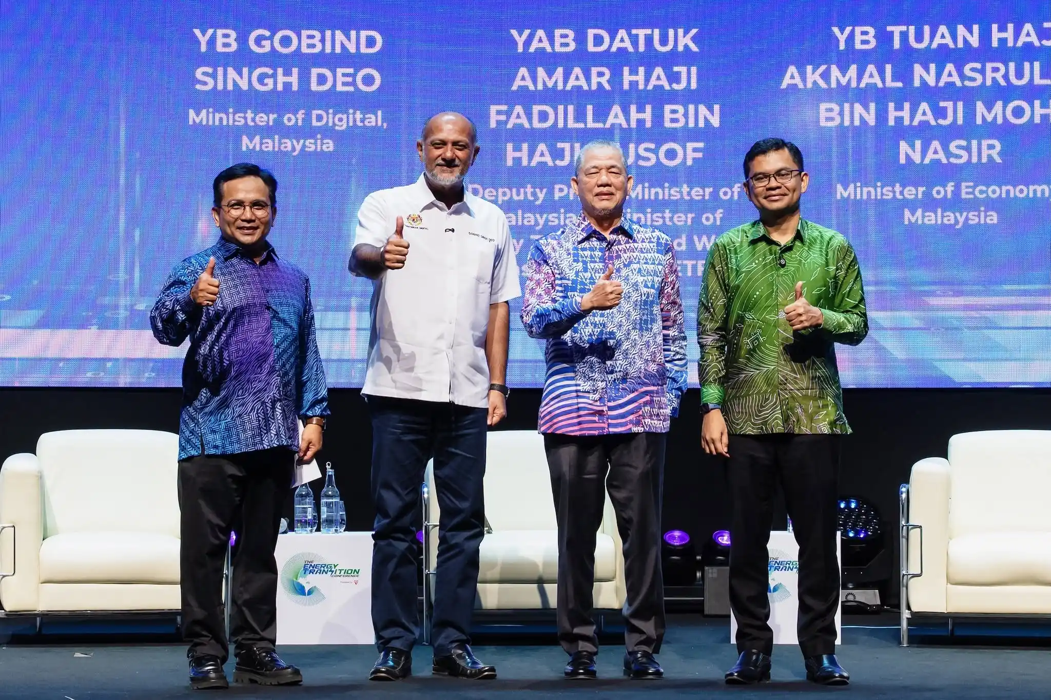 Persidangan Peralihan Tenaga 2026 (ETCon26) 