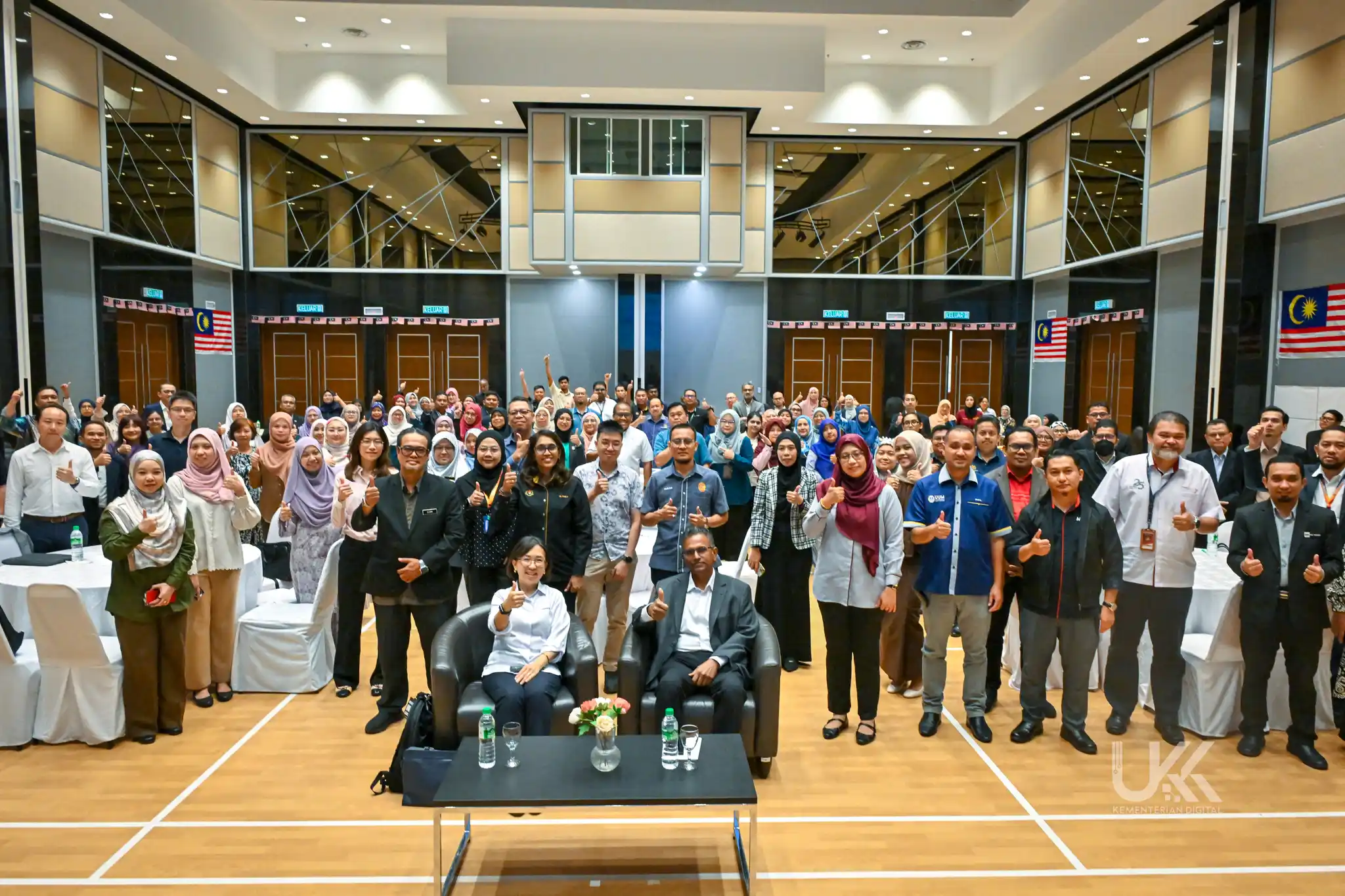SLU: Kajian Penubuhan Suruhanjaya Data Malaysia 