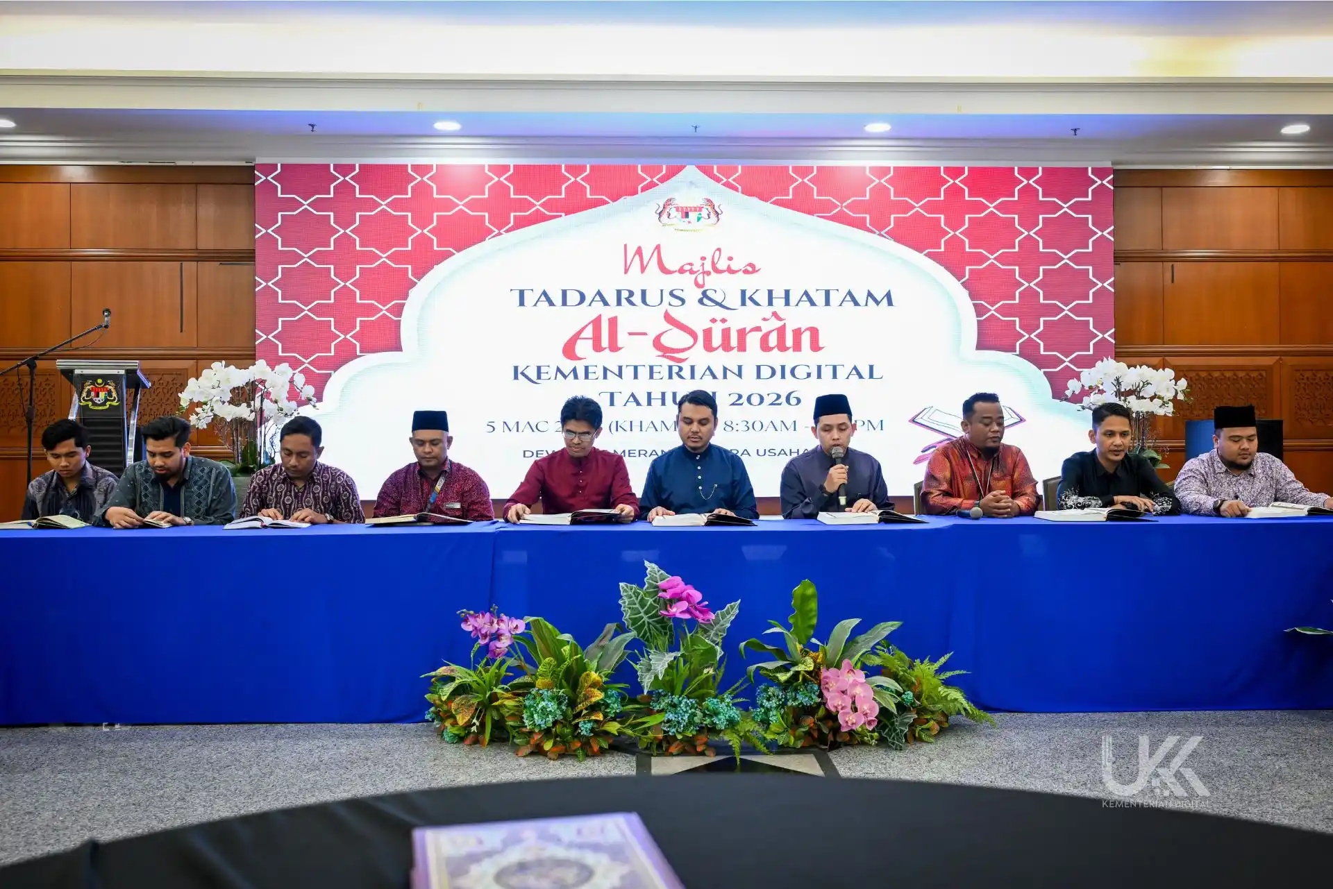 Majlis Tadarus dan Khatam Al-Quran