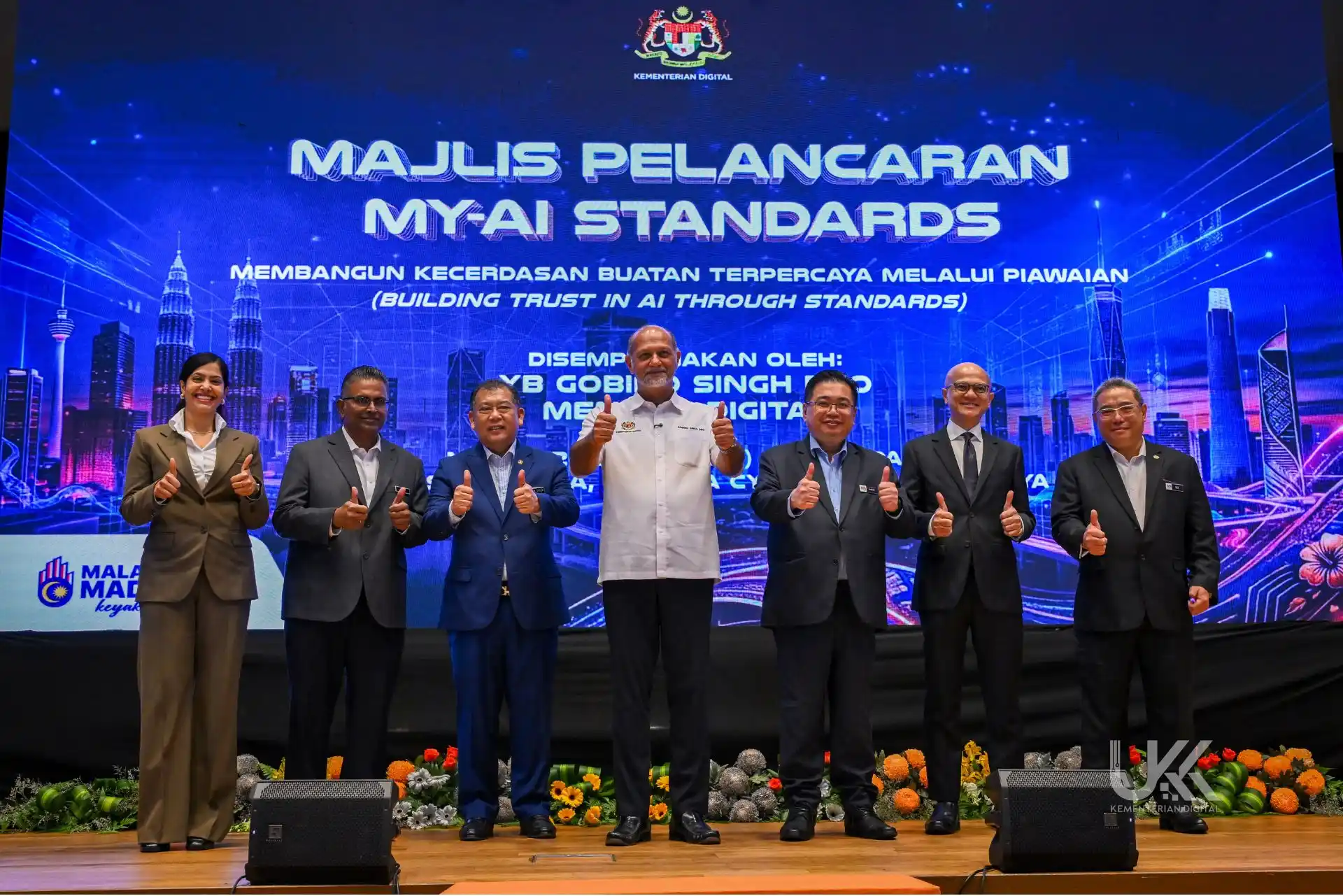 Majlis Pelancaran MY-AI Standards