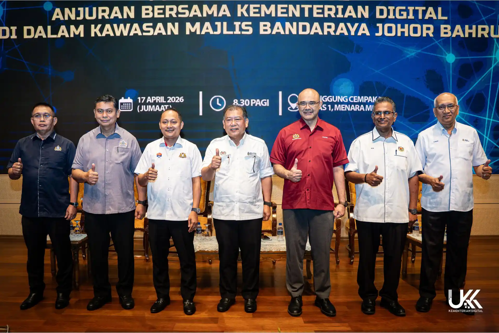 Pelancaran Bandar AI  