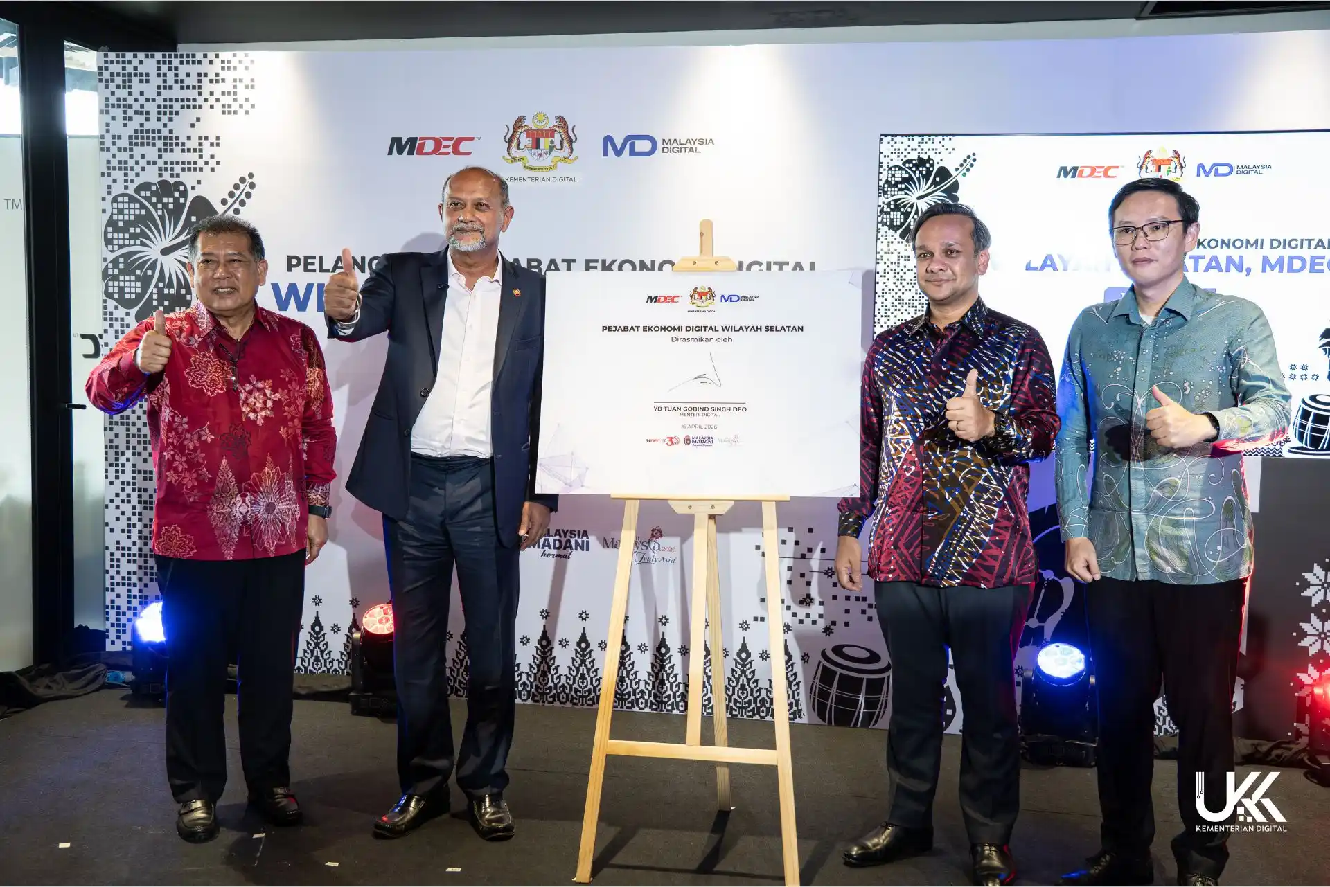 Majlis Pelancaran Pejabat Ekonomi Digital Wilayah Selatan 