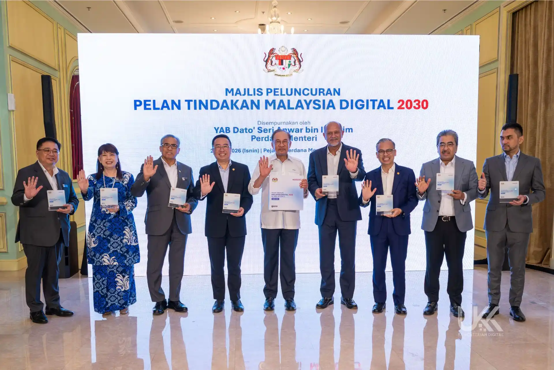 Pelancaran Pelan Tindakan Malaysia Digital 2030