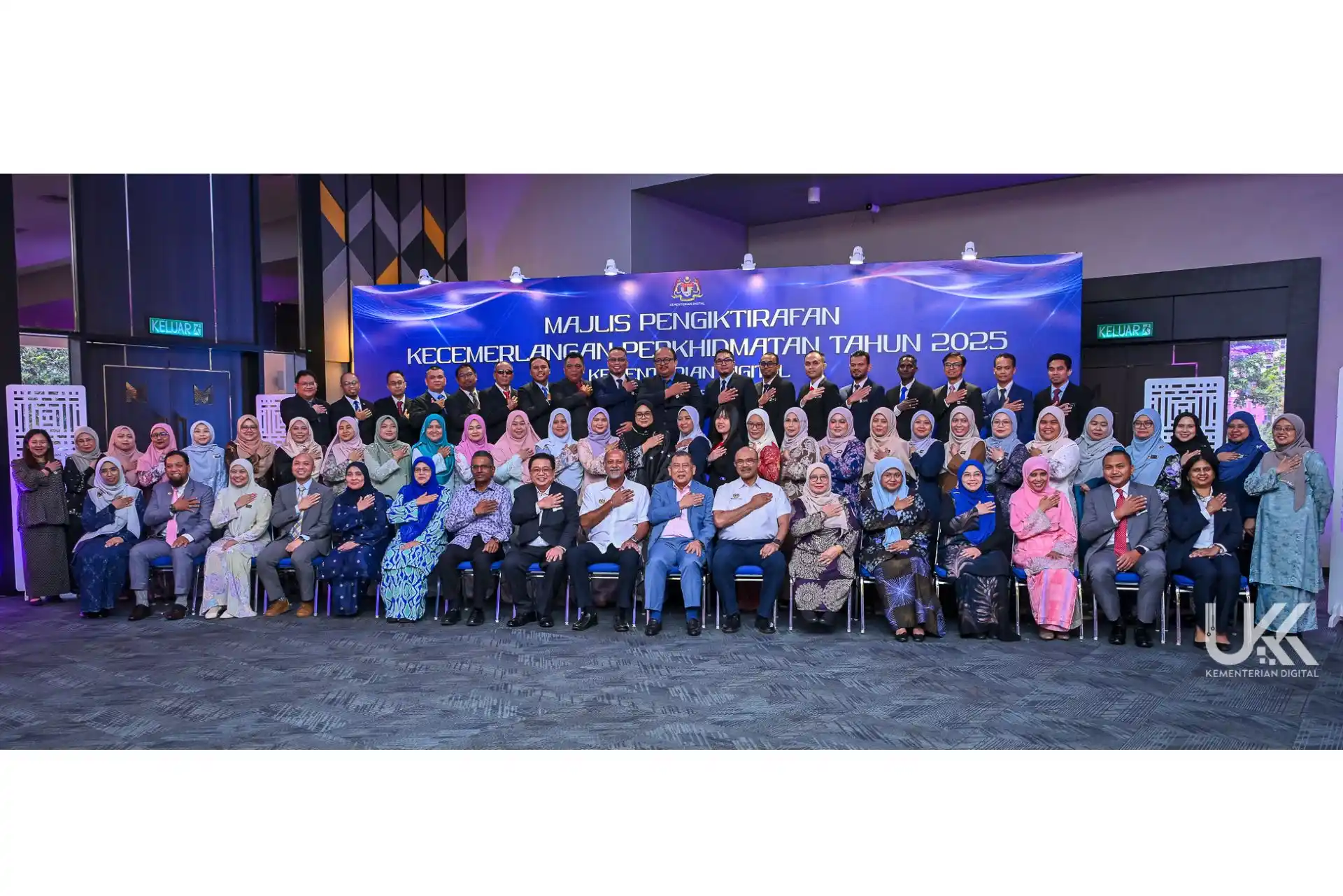 Menteri Digital, YB Tuan Gobind Singh Deo telah menyempurnakan Majlis Pengiktirafan Kecemerlangan Perkhidmatan Tahun 2025 di Putrajaya pada 21 Julai 2026