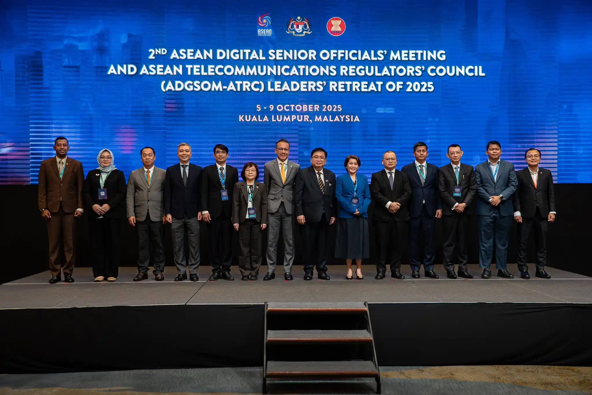 ASEAN: ADGSOM-ATRC Leaders' Retreat