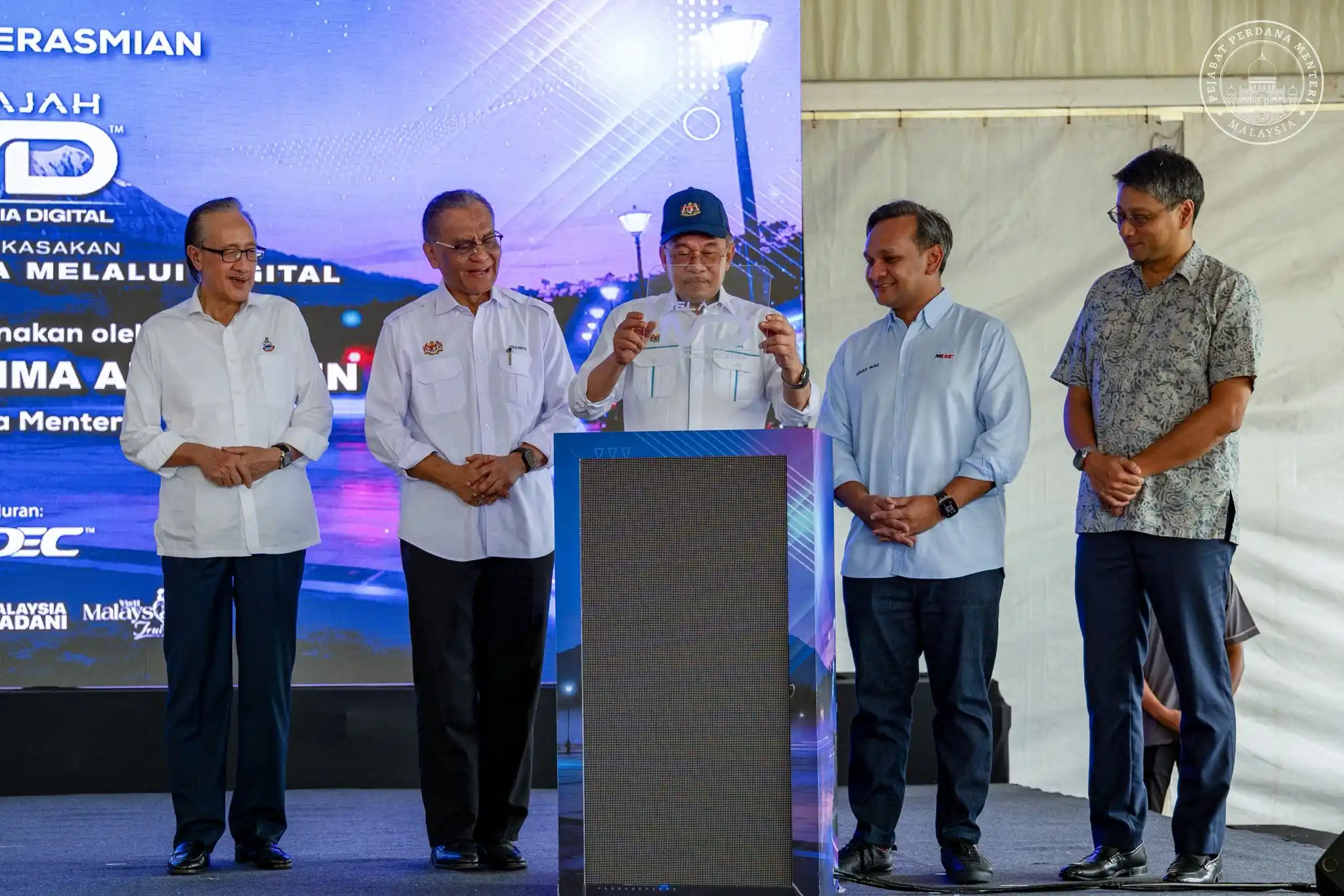 Jelajah Malaysia Digital