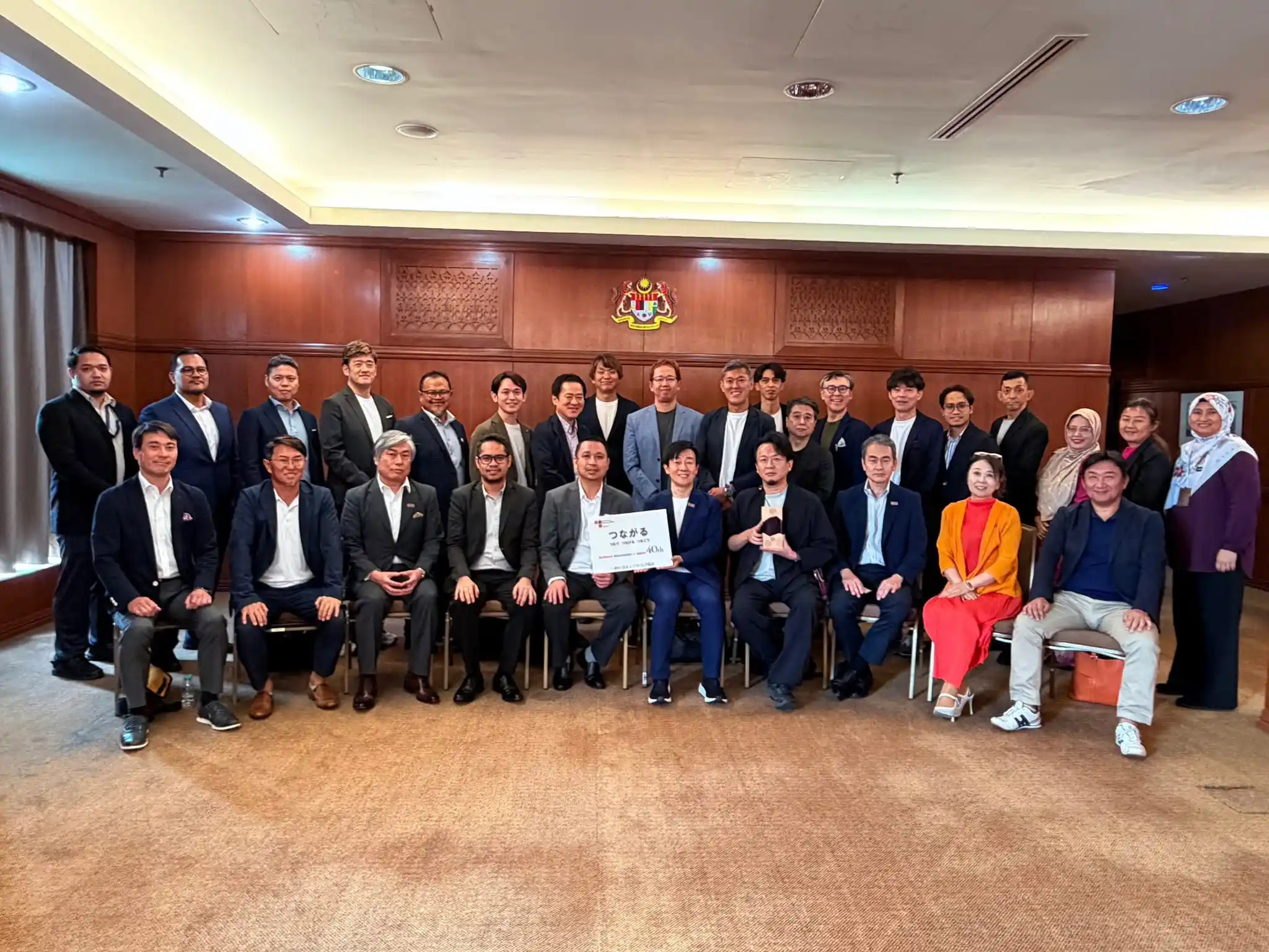 Lawatan dari Software Association of Japan (SAJ)