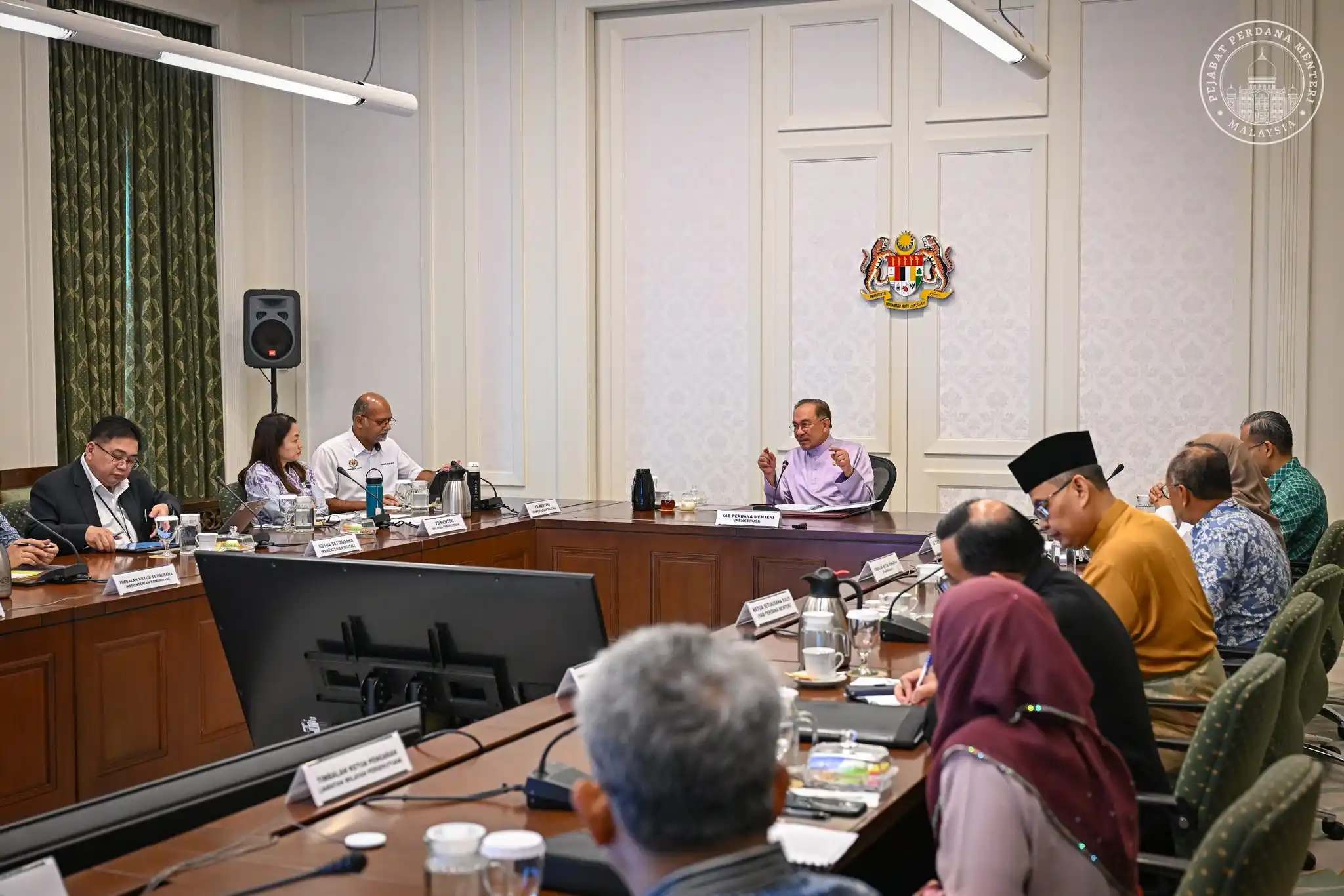 Mesyuarat Khas Pelaksanaan Model Bandar AI Untuk Malaysia